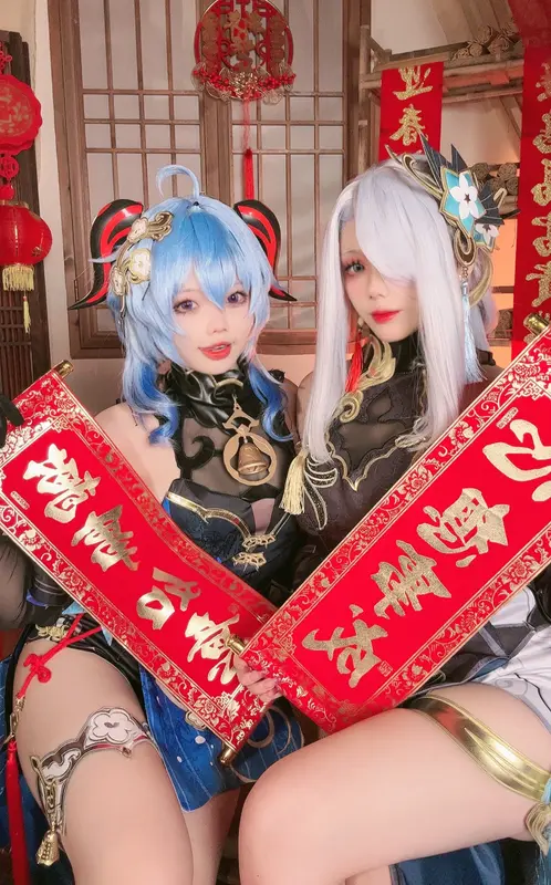 &小瑶幺幺 原神新春 甘雨申鹤海灯节双人 - 九言